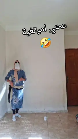 #الرقص_ضد_الاكتئاب___🥰😍  #جيش_زهواني_نحبكم😄😅🥰🕺🕺  #اكسبلور🤭😅🕺🕺🕺🕺🕺 