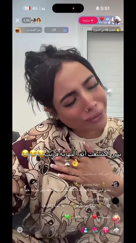 #رغد #الخروب #جلجوليه_كفرقاسم_كفربرا_يافا #טייבה_משולש #جلجوليه 