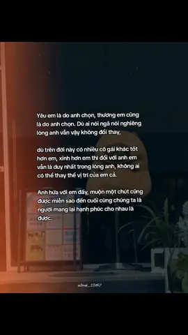 #alone_13th7 #fbtxuhuong 