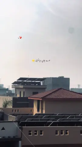 شالا کہیں دےبھراانہ نکھڑن۔🥀❤️‍🩹😭@#foryou #foryoupage #poetry #poetrystatus #unfreezemyaccount 