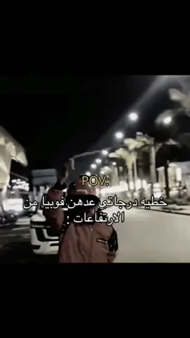 😂💔#مشاهير #شعب_الصيني_ماله_حل😂😂 #مالي_خلق_احط_هاشتاقات🧢 #طششونيي🔫🥺😹💞 #ترند_تيك_توك 