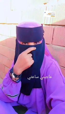 الرد على @user5093752733754 #abirzkitchen #سودانيز_تيك_توك_مشاهير_السودان #CapCut 