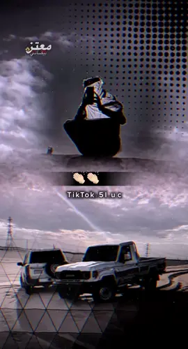 حلمت ان واشنطن مدينه عدن #مصمم_فيديوهات🎬🎵 #قصائد_واشعار #مجرد_ذووقツ🖤🎼 #دان_بدوي #تصميمي🎬 