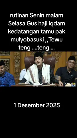 rutinan Gus haji iqdam kedatangan tamu mulyobasuki #sabilutaubah #gusiqdammuhammad #viralvideo #indonesia #blitar24jam @mulyobasuki02 