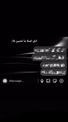 اش اش احبه مووت❣️#A #احبك #اكسبلورexplore #اكسبلورexplore #اكسبلورexplore 