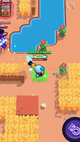 twitch:skorpioggi #бравлстарс #brawlstars #павлозібров #вусабренд #рек 