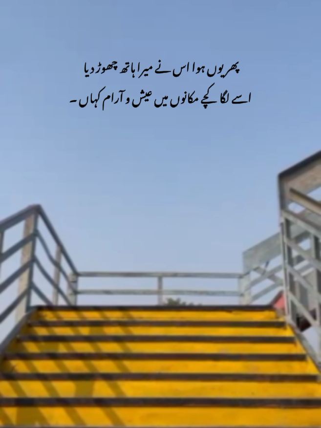 ㋛︎♡ #flyp #viralvideos #unfreezemyacount #foryoupage #foruyou 