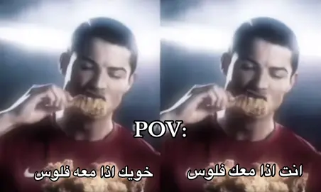 #سالم🇸🇦_ #اكسبلور #fyp #foryou #الترند_الجديد 