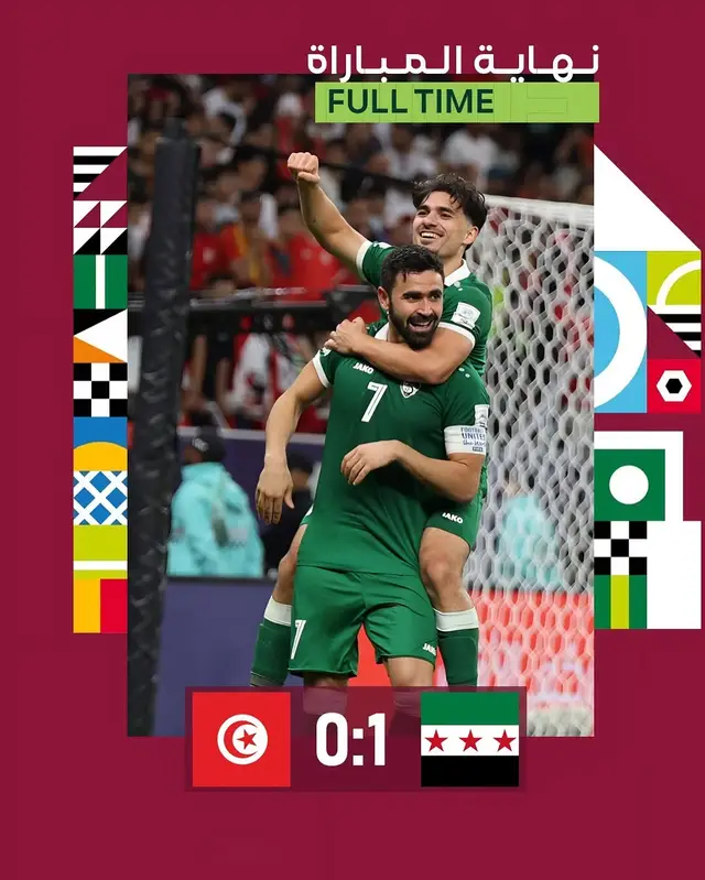 منتخب سورية الوطني يفوز على نظيره التونسي بهدف مقابل لاشيئ ،سجله عمر خريبين، في افتتاح مبارياته ببطولة كأس العرب 2025.#قطر_FIFA2025 #منتخب_سوريا_لكرة_القدم🇸🇾 #جمهير_منتخب_سوريا #قنوات_الكاس 