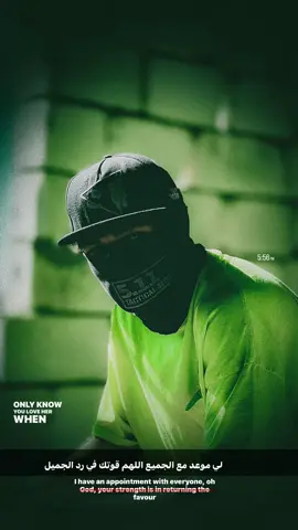 #جميع_الدول_العربيه #جيش_حسحس #foryoupage #اقتباسات_عبارات_خواطر #السعودية 