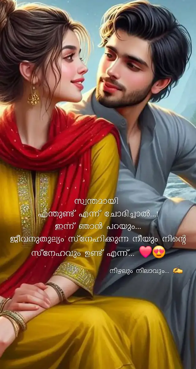 ❤️❤️❤️❤️❤️✌️😎𝐅𝐎𝐑𝐘𝐎𝐔... ✌️#foryoupage❤️❤️❤️foryou💞💞💜viral💕foryou🤍🤍 #foryoupage❤️❤️❤️foryu💞❤💞 #foryouviralvideo #frompage✒️ 