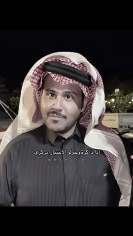 ههههههههههههههههههههههههههههههههههههههه #كيمو #قروب_ابو_حصه #foryou #ديسمبر #ابوحصه 