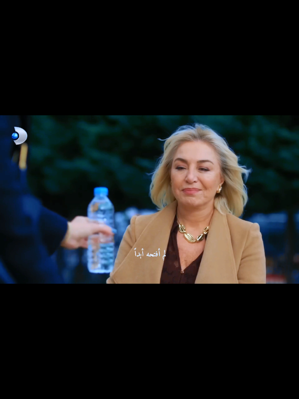 جيهان يحمي سرحات ! - مقطع خاص من مسلسل 