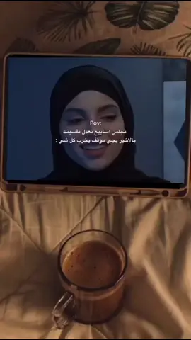 #fyp #تصميم #foryou #capcut #tiktokindia 