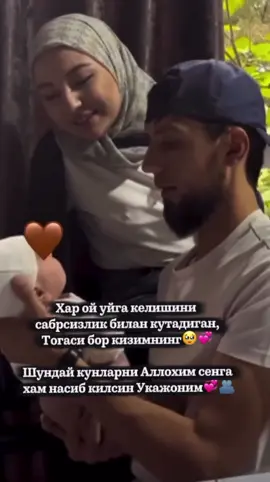 #рекомендации #рекомендации #рекомендации #рекомендации #рекомендации #рекомендации #рекомендации 