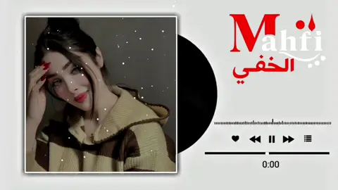 وقتي ضلمني وقتي ضلمني وقتي ضلمني مامن ناس عزاز حرمني كامله  #ريمكس #تصميم_فيديوهات🎶🎤🎬 #ليبيا_طرابلس🇱🇾🇱🇾🇱🇾 #تونس🇹🇳 #ريمكس🔥🖤 