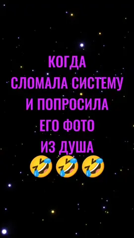 #хочуврекомендации #ятакаякакаяесть😜 