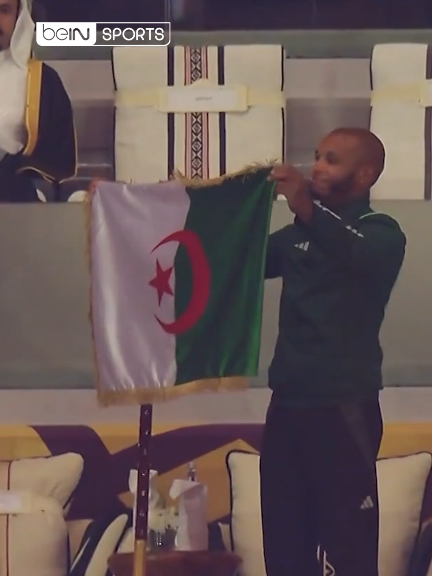 ‫🇩🇿 ياسين إبراهيمي يرفع علم الجزائر بطل النسخة السابقة من كأس العرب‬ ‪‬ #كأس_العرب #كأس_العرب_2025 #FIFAArabCup #ArabCup2025‬ #sportsontiktok