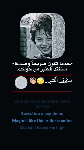 الكـثيرر...!😴👋🏽           #اكسبلور #حمدان #اعادة_النشر🔃 #مصمم_فيديوهات🎬🎵 #صعدو_الفيديو 