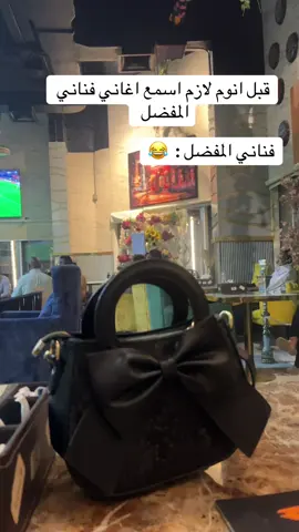 #sudanese_tiktok #fyp #sudan #dubai 