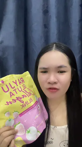 #น้ำชงเรยา 