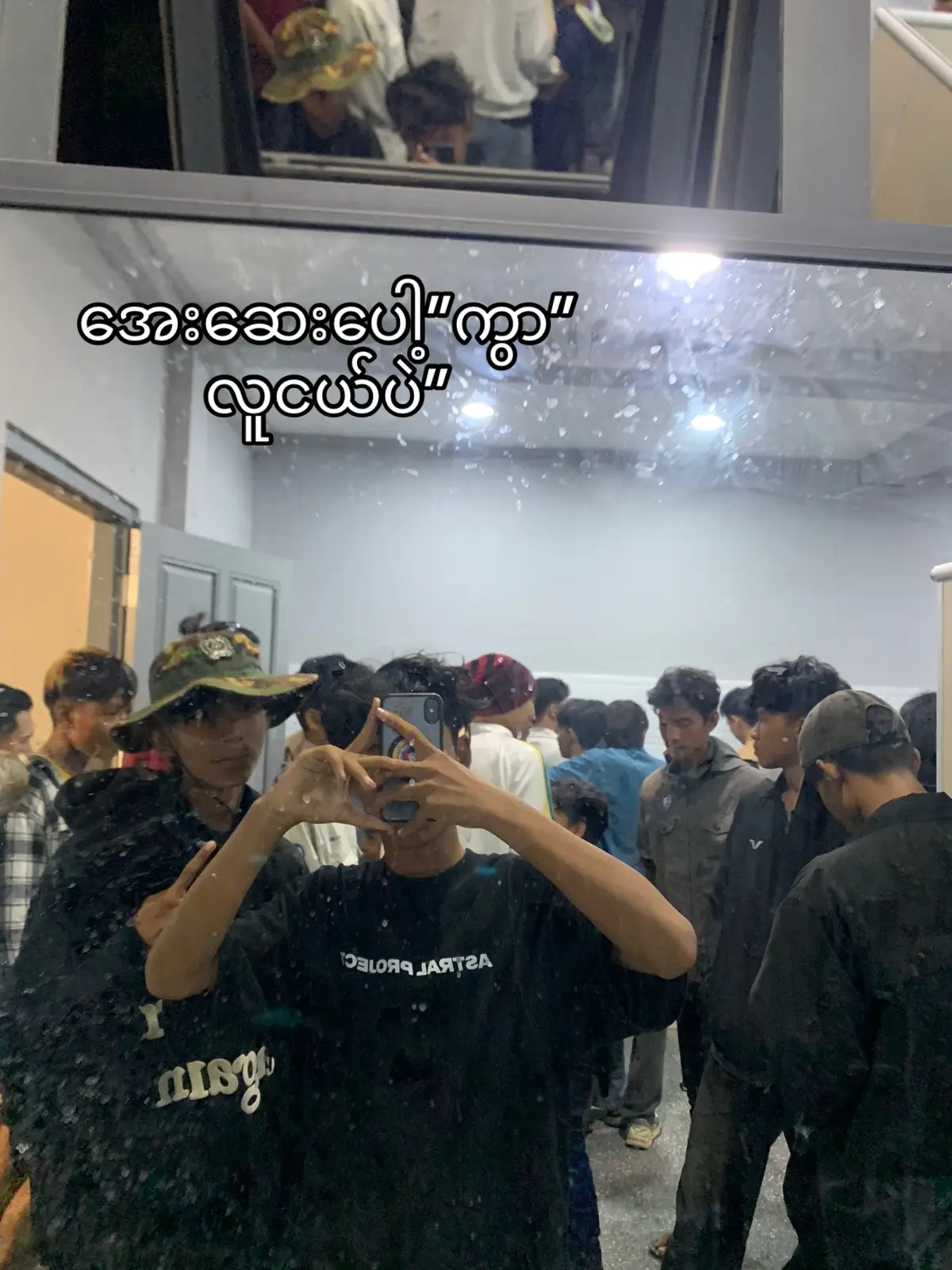 စတာ#ရောက်ချင်တဲ့နေရာရောက်👌 #100kviews #fyppppppppppppppppppppppp 