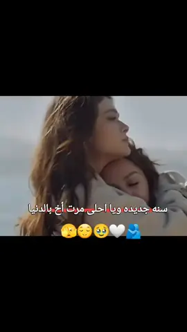 #الشعب_الصيني_ماله_حل😂😂 