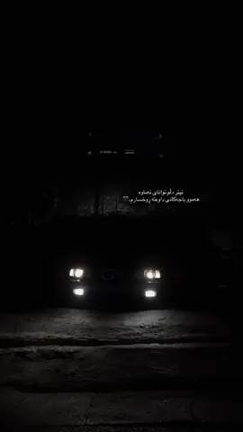 black wolf🖤#foryou #fyp #tiktok 