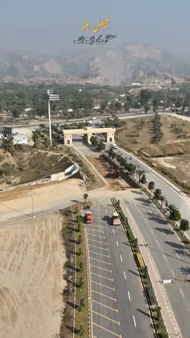 The Future is Faisal Hills - A dream living nearest to Islamabad & Rawalpindi. #fypシ #faisalhills #faisaltown #chabdulmajeed #realestatepakistan 