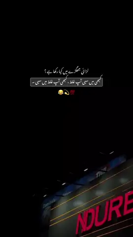 Hnji 😂😎🤌  .. .. .. #foryoupageofficiall #foryoupageofficiall #foryoupage 