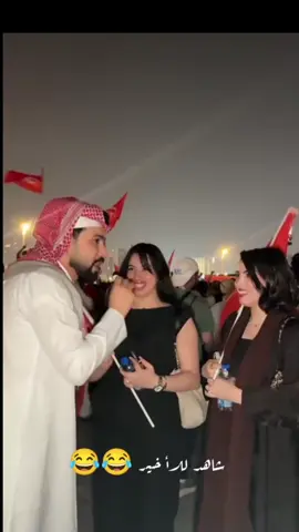 شاهد للأخير 😂😂 تسديدة الله  #مباراة_سوريا_وتونس#كأس_العرب #نسور_قاسيون #نسور_قرطاج 