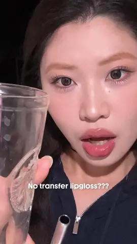 My besties NEED this lip gloss in their lives! 💄✨ ID: 240771444 #lips #lipsmakeup  #lipcare  #LipTrend #SHEGLAM #SHEGLAMlipgloss #Glasslock #SHEGLAMglasslockairgloss #Xmas #Christmasmakeup #Christmas