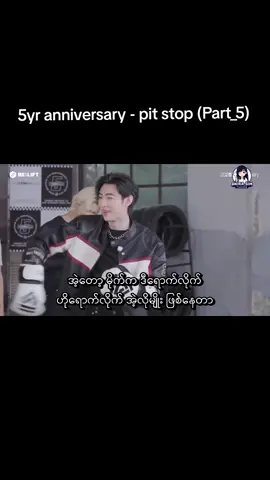 #enhypen #enhypenedit #engene #fyp #trend 