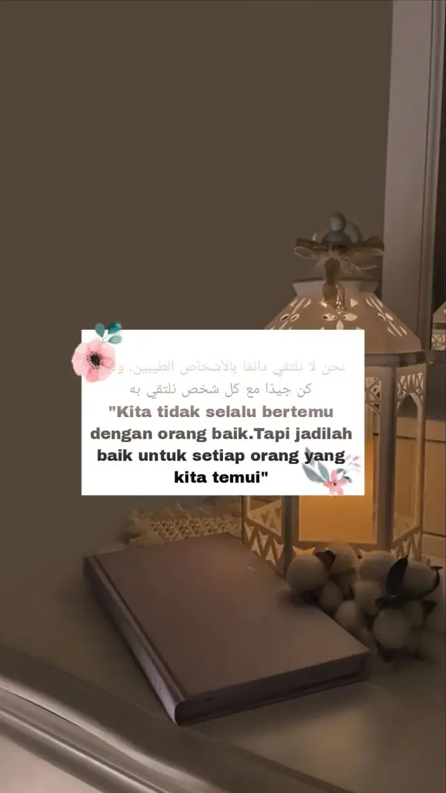 #qoutesarabic #fyp #syairarab #syaircinta #xybca 