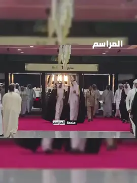 سمو الأمير المفدى يصل إلى استاد البيت ليشمل برعايته الكريمة افتتاح بطولة كأس العرب 2025 وسط تحية جماهيرية #كأس_العرب #قطر_فلسطين #كأس_العرب2025 #منصة_المراسم | #قطر