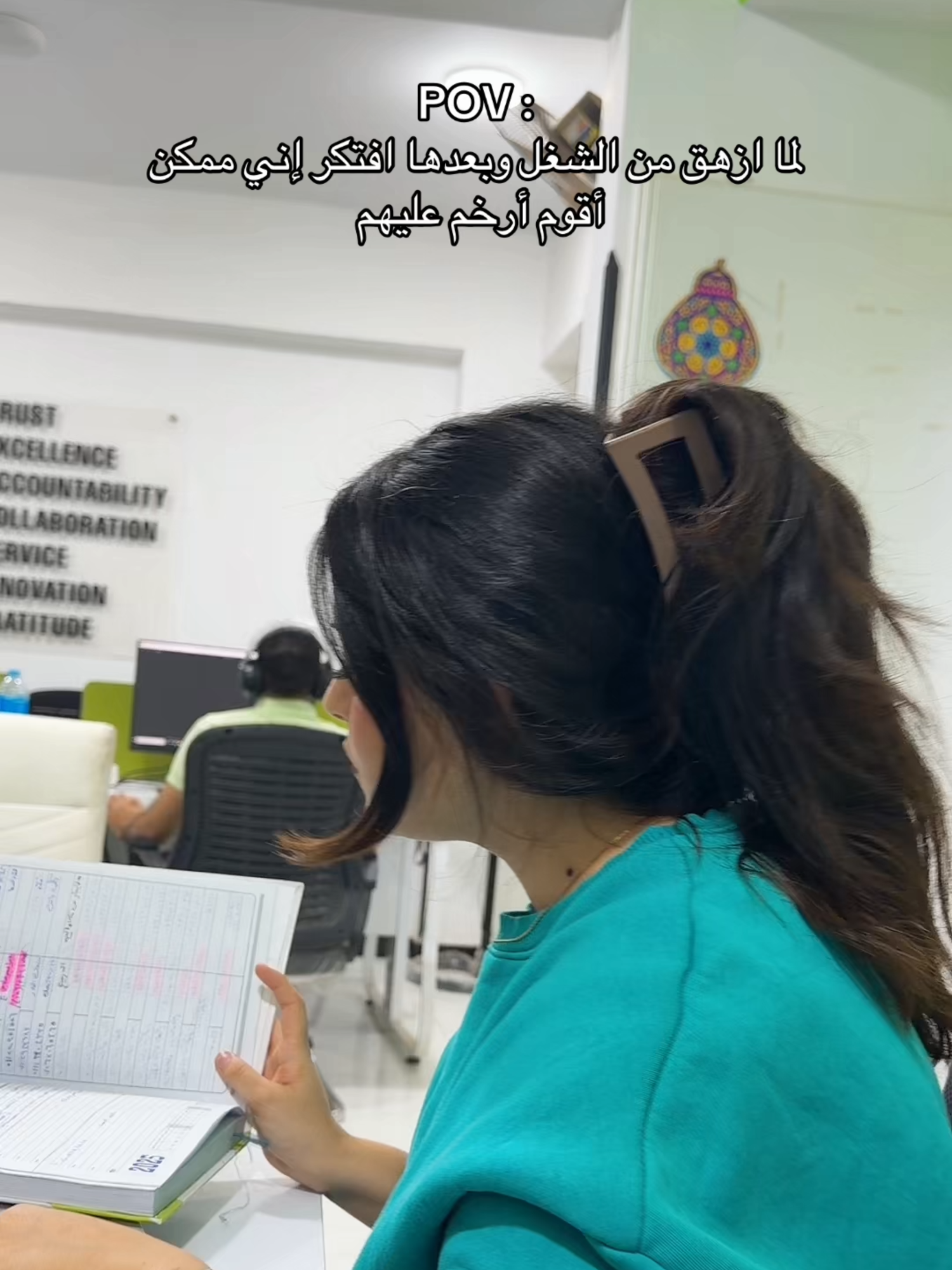 #pukkamarketingagency #الشعب_الصيني_ماله_حل😂😂🏃🏻‍♀️ #trending #fyp #viral