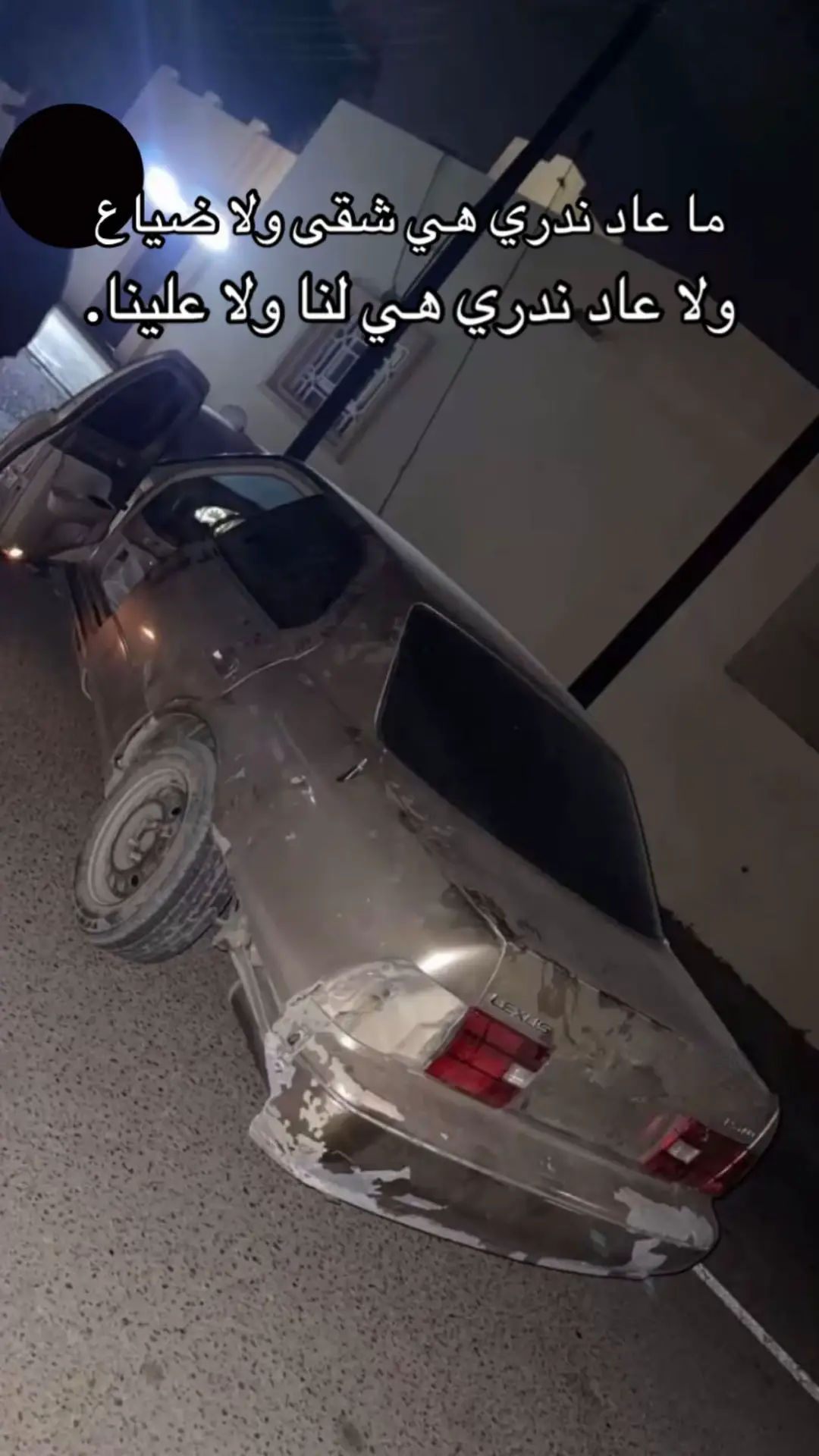 #كسبلور_explor 