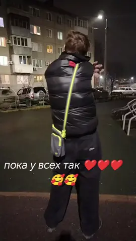 #максимка