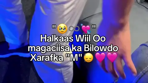 Mohamett🥹🩷🌷🤴🏾 #الشعب_الصيني_ماله_حل😂😂 #maidoos🌷✨️🖤 #alxamdulillax❤❤❤ #fyppppppppppppppppppppppppppppppppppppシ 