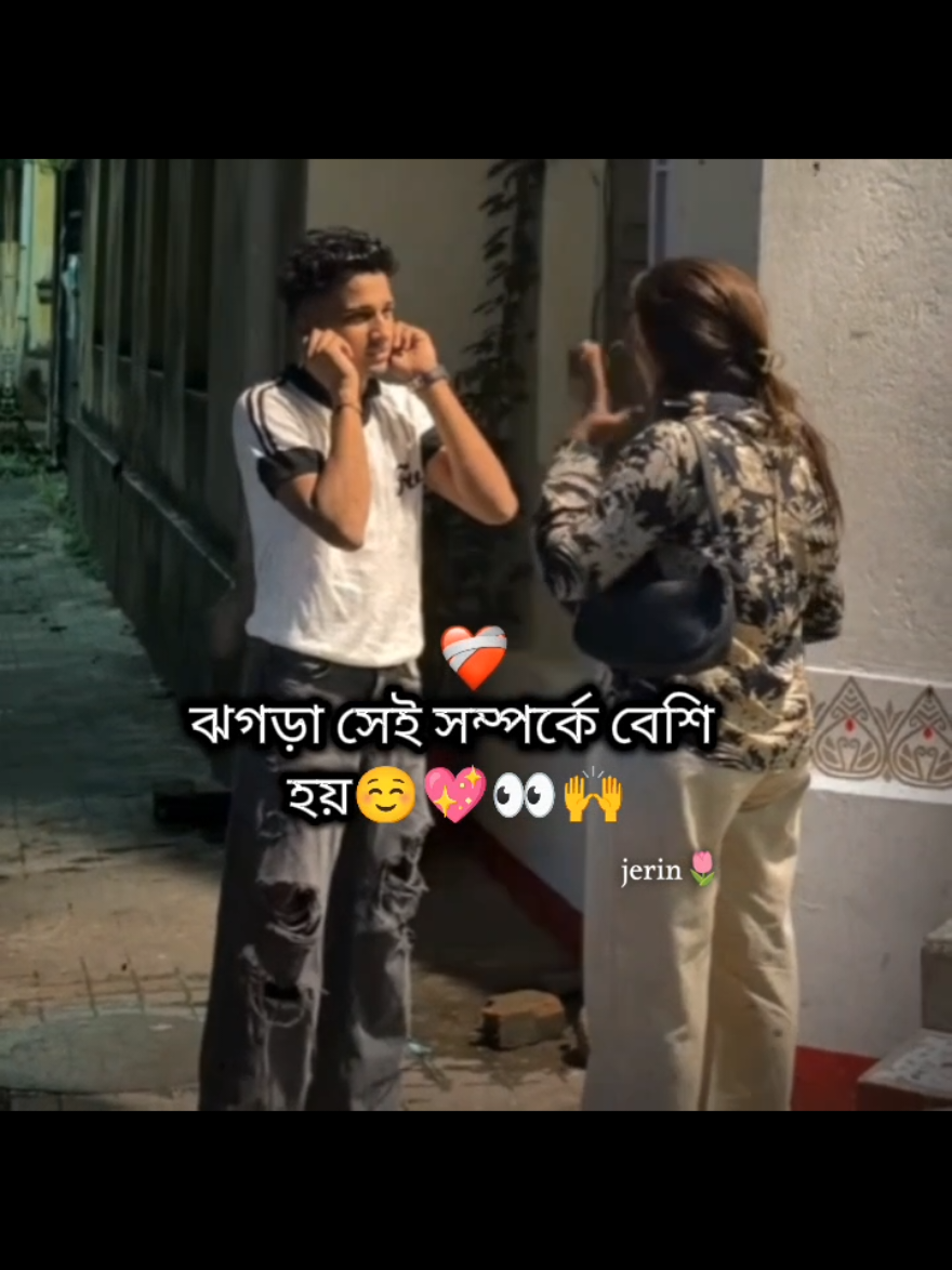 ☺️💖🎀👀 #oman🇴🇲 #pleaseunfrezzemyaccount #tiktokofficialbangladesh #fyp #foryourpage 