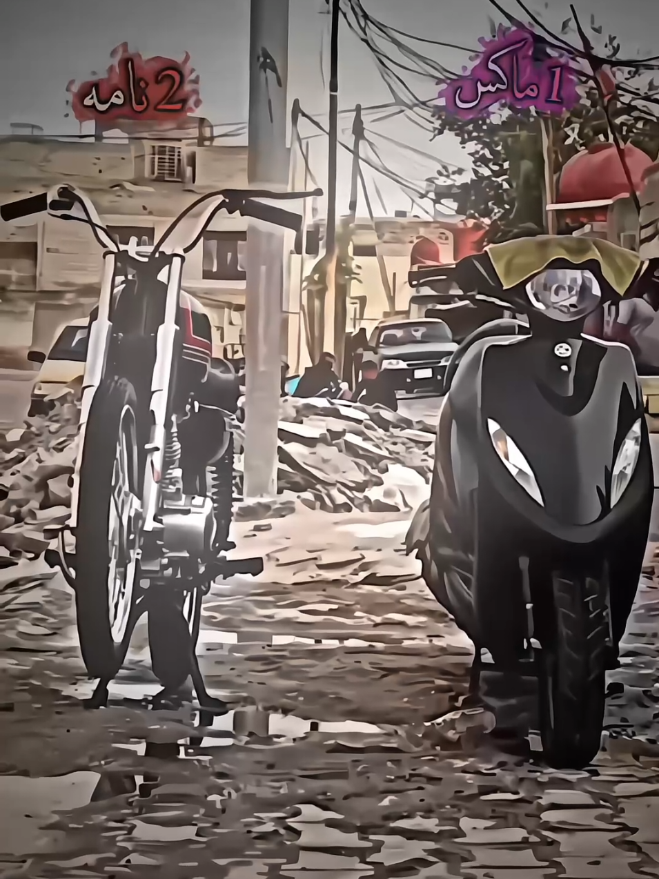 شتحبون الماكس لو النامـةة..! 😅💔انـةة نامه#تصميم_فيديوهات🎶🎤🎬 #نامه #دراجات #ماكسات_العراق🇮🇶 #نامات_الضياع 