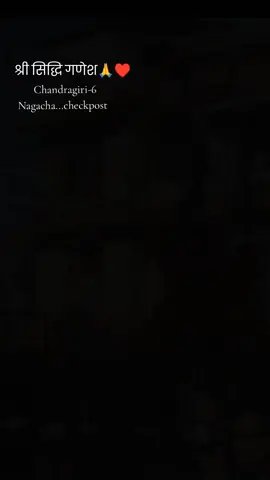 4 days to go.... #nagacha #checkpostjatra