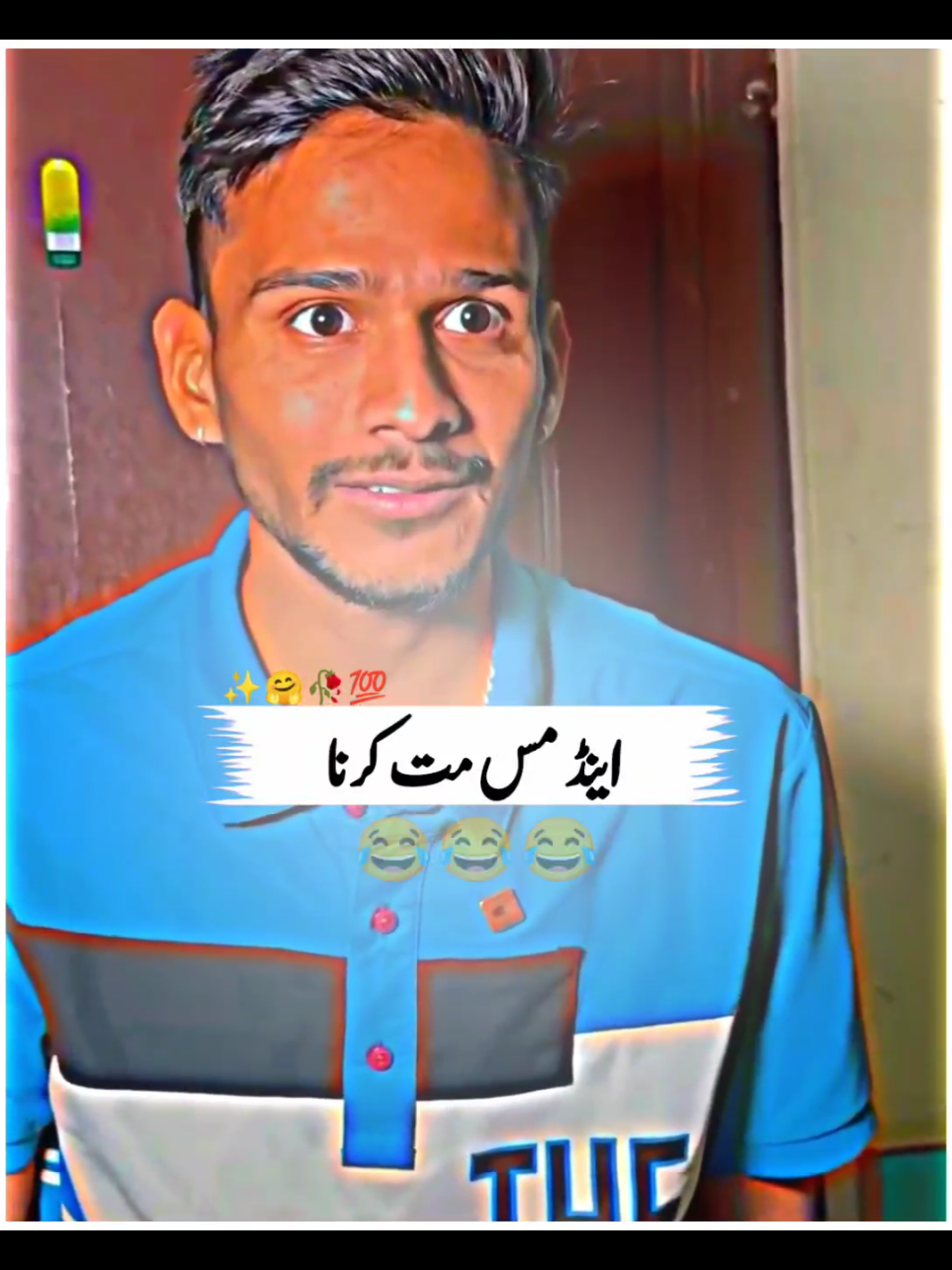 😊❤️#foryoupage #varil #foryou #funnyvideos #trendingvideos 