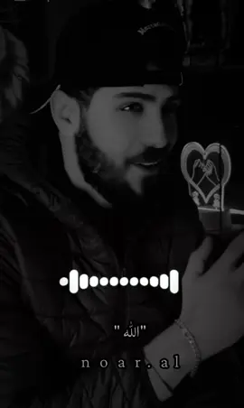 @الجود #الجوودد #ستوريات 