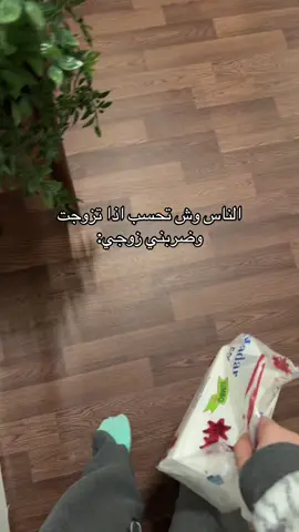 🎀 #I'm #just #a #girl #اكسبلورexplore 