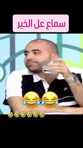 #شعب_الصيني_ماله_حل😂😂 