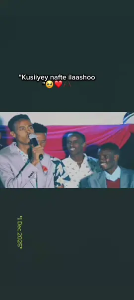 🥀#viral_video #fypシ゚ #foryou #qamar_sugaani 