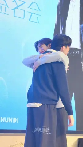 Give each other a big hug. Love you so much #jimmyohm #jimmy_jimmoi #ohmkrit @jimmy.jimmoi @ohmkrit 