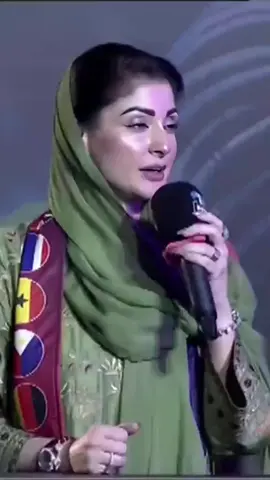 #maryamnawaz #creatorsearchinsightsview  #foryoupage #maryamnawaz #unfrezzmyaccount 