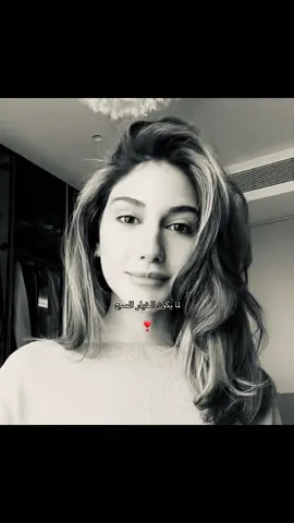 #sherinsbeauty #شيرين_بيوتي #osamamarwah #اسامة_مروة 